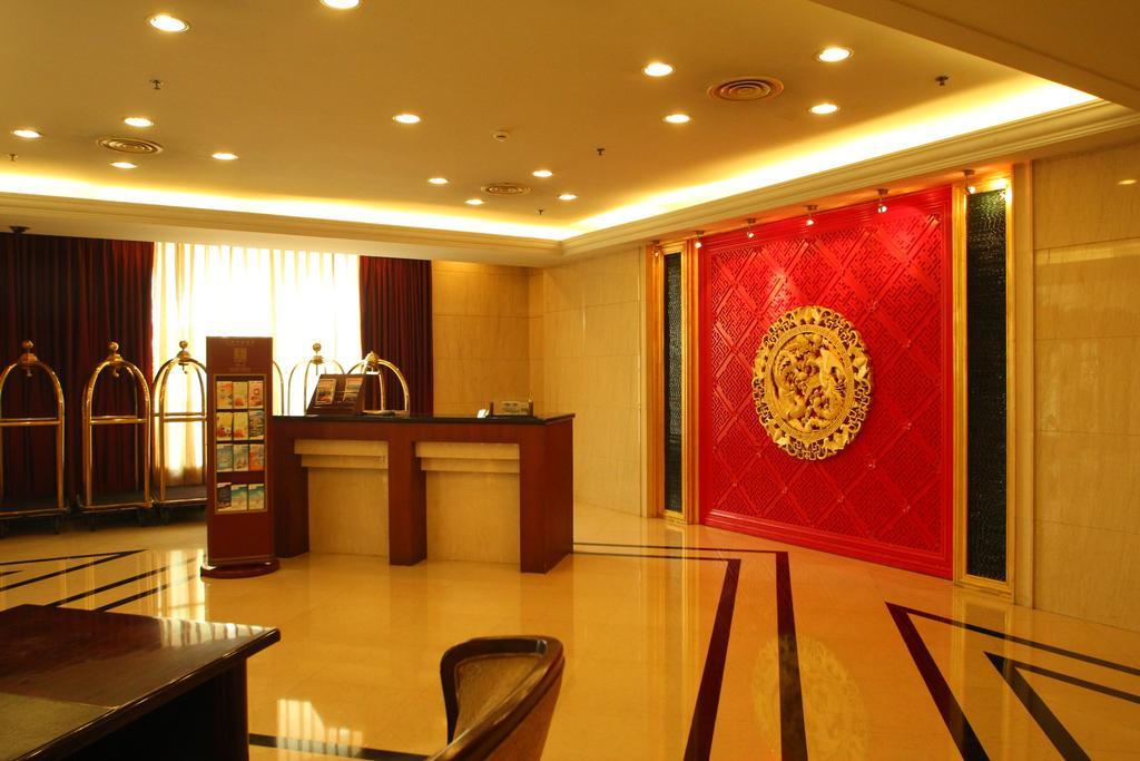 Best Western New Century Hotel Shanghai Exterior photo