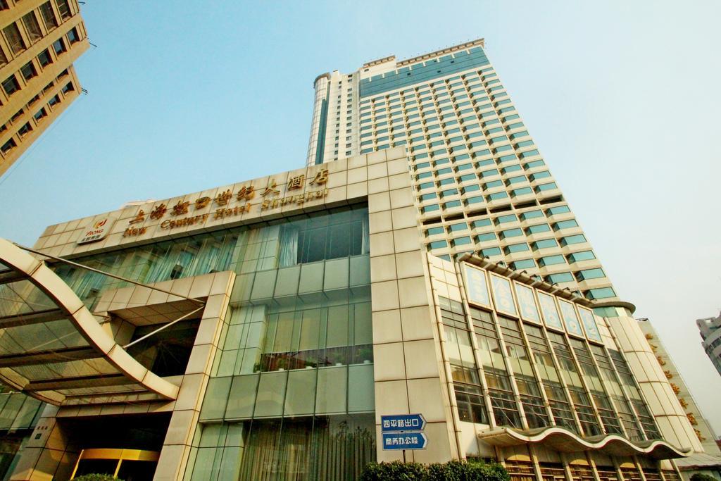 Best Western New Century Hotel Shanghai Exterior photo
